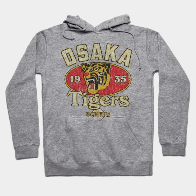 Osaka Tigers 1935 Hoodie by JCD666